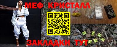гидропоника Кумертау