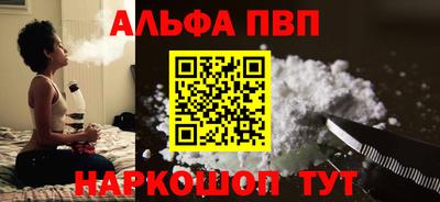 стаф Кунгур