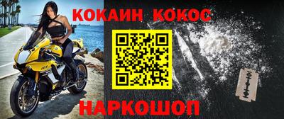 марки lsd Кулебаки