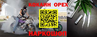 гидропоника Кумертау