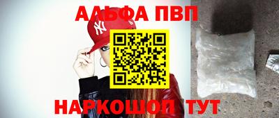 стаф Кунгур