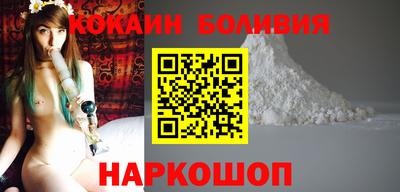 марки lsd Кулебаки