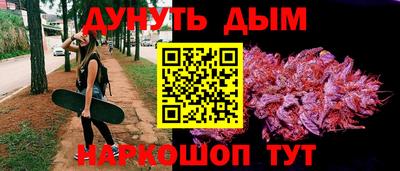 гидропоника Кумертау