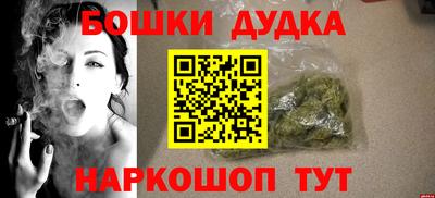 гидропоника Кумертау