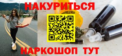 стаф Кунгур