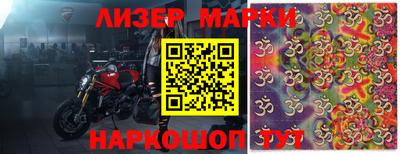 стаф Кунгур