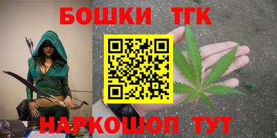 марки lsd Кулебаки
