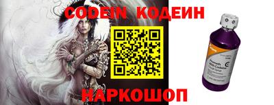 стаф Кунгур