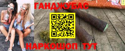 марки lsd Кулебаки