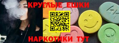 марки lsd Кулебаки