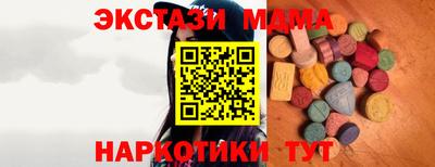 марки lsd Кулебаки