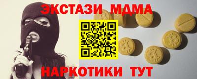 гидропоника Кумертау
