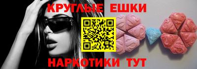 марки lsd Кулебаки