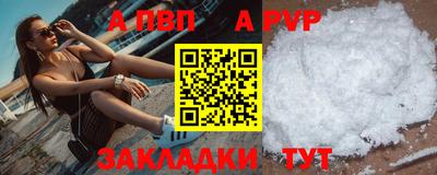 гидропоника Кумертау