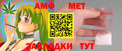 марки lsd Кулебаки