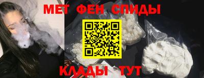 марки lsd Кулебаки