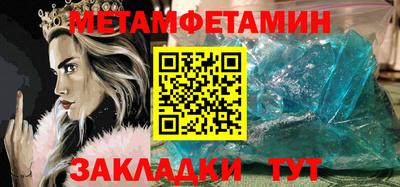 гидропоника Кумертау