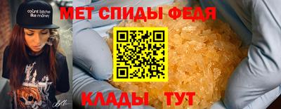 стаф Кунгур