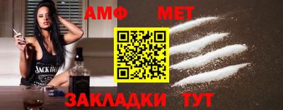 гидропоника Кумертау