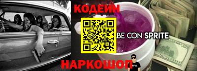 гидропоника Кумертау