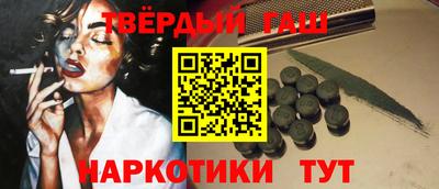 гидропоника Кумертау