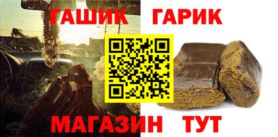 гидропоника Кумертау