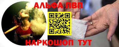 гидропоника Кумертау