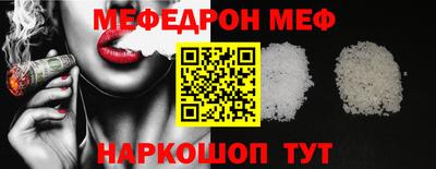 марки lsd Кулебаки