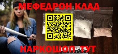 гидропоника Кумертау